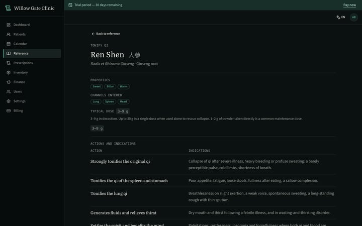 A herb monograph, inside the app